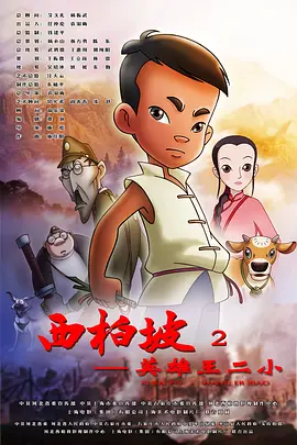 毛片免费毛片一级jjj毛片