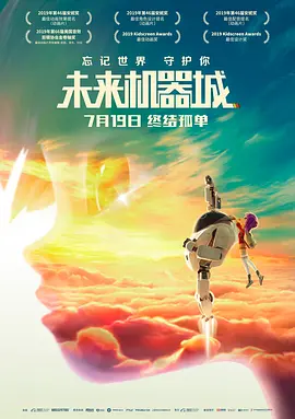 毛片免费毛片一级jjj毛片